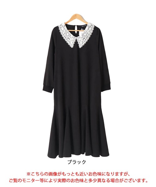 GOLDJAPAN(ゴールドジャパン)の「襟レースマーメイドワンピース【大きいサイズ対応】(ワンピース・レディース・ブラック・5L/4L/3L/LL)」の17枚目の写真