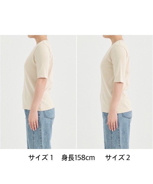 PUBLIC TOKYO（パブリックトウキョウ）の「リラックススリムフライスハーフスリーブTシャツ（Tシャツ/カットソー・レディース・ホワイト/ベージュ/ブラック・1/2）」の12枚目の写真