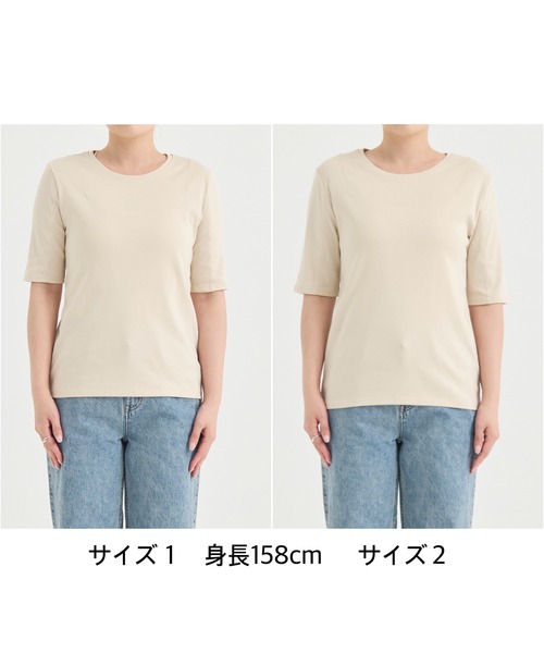 PUBLIC TOKYO（パブリックトウキョウ）の「リラックススリムフライスハーフスリーブTシャツ（Tシャツ/カットソー・レディース・ホワイト/ベージュ/ブラック・1/2）」の11枚目の写真