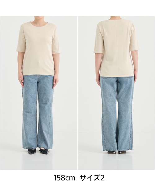 PUBLIC TOKYO（パブリックトウキョウ）の「リラックススリムフライスハーフスリーブTシャツ（Tシャツ/カットソー・レディース・ホワイト/ベージュ/ブラック・1/2）」の10枚目の写真