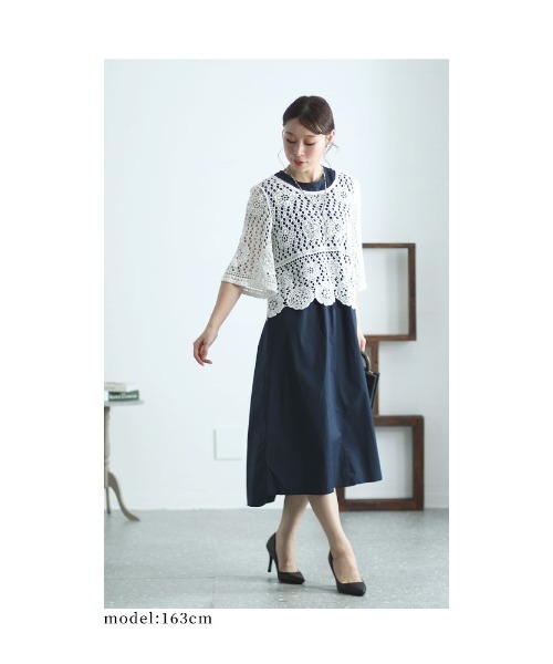 Sawa a la mode（サワアラモード）の「かぎ編みレーストップス（Tシャツ/カットソー・レディース・ホワイト・FREE）」の19枚目の写真