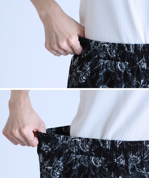 reca（レカ）の「総柄フラワーパンツ（その他パンツ・レディース・アイボリー/ブラック・FREE）」の12枚目の写真