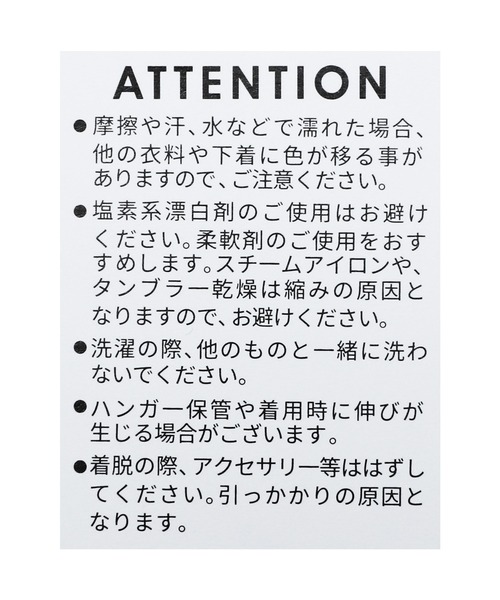 reca（レカ）の「総柄フラワーパンツ（その他パンツ・レディース・アイボリー/ブラック・FREE）」の11枚目の写真