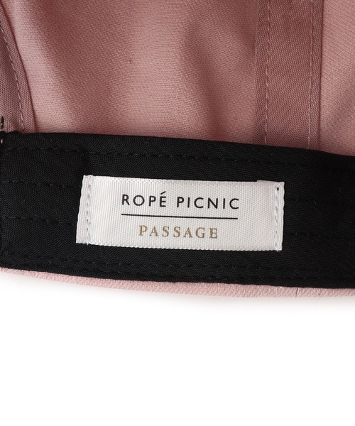 ROPE' PICNIC（ロペピクニック）の「カラーロゴキャップ/リンクコーデ（キャップ・レディース・ライトグリーン/チャコールグレー/キナリ/イエロー系その他/ピンク・FREE）」の19枚目の写真