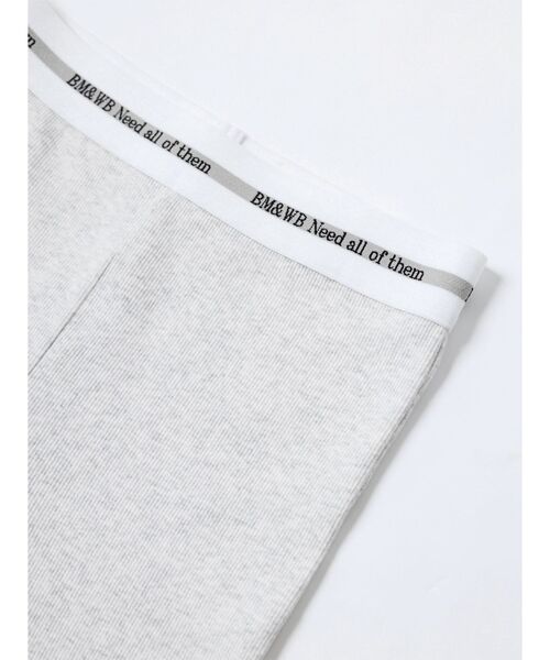 GYDA(ジェイダ)の「BM&WB JQリブハーフレギンス(レギンス/スパッツ・レディース・ライトグレー/ブラック・SMALL)」の19枚目の写真