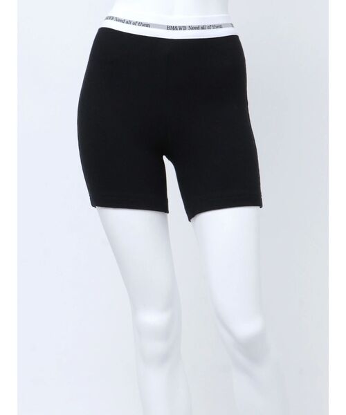 GYDA(ジェイダ)の「BM&WB JQリブハーフレギンス(レギンス/スパッツ・レディース・ライトグレー/ブラック・SMALL)」の4枚目の写真