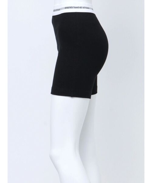 GYDA(ジェイダ)の「BM&WB JQリブハーフレギンス(レギンス/スパッツ・レディース・ライトグレー/ブラック・SMALL)」の5枚目の写真