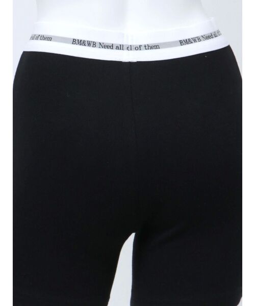 GYDA(ジェイダ)の「BM&WB JQリブハーフレギンス(レギンス/スパッツ・レディース・ライトグレー/ブラック・SMALL)」の7枚目の写真