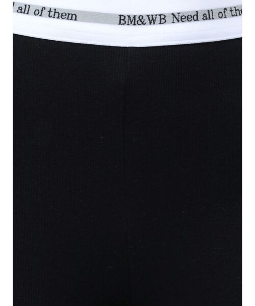 GYDA(ジェイダ)の「BM&WB JQリブハーフレギンス(レギンス/スパッツ・レディース・ライトグレー/ブラック・SMALL)」の12枚目の写真