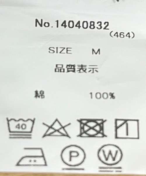 CUBE SUGAR（キューブシュガー）の「フード付きワイドシャツ（シャツ/ブラウス・レディース・イエロー/パープル/ブラック・M）」の6枚目の写真