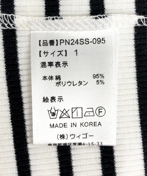 PUNYUS（プニュズ）の「ボーダーハイネックリブＴシャツ（Tシャツ/カットソー・レディース・ホワイト/グリーン/ブラック・1/4/3/2）」の4枚目の写真