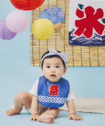 ROPE' PICNIC（ロペピクニック）の「【BABY】夏祭りコスチュームセット（スタイ/よだれかけ）」