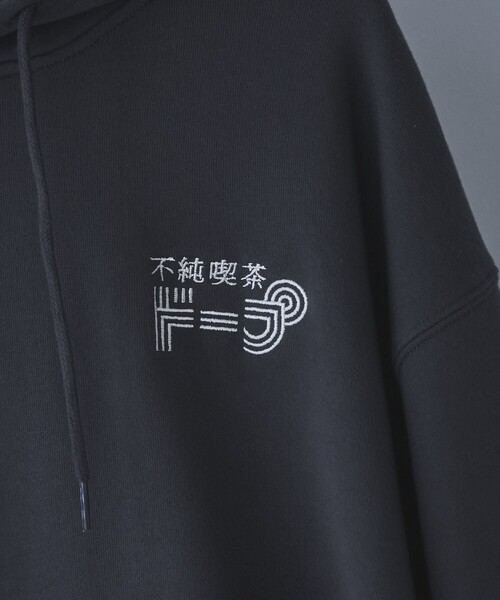 coen(コーエン)の「不純喫茶ドープ別注バックプリント裏毛フーディー(パーカー・レディース・ライム/その他1/ダークグレー/ライトグレー/その他3/その他2・L/M)」の22枚目の写真