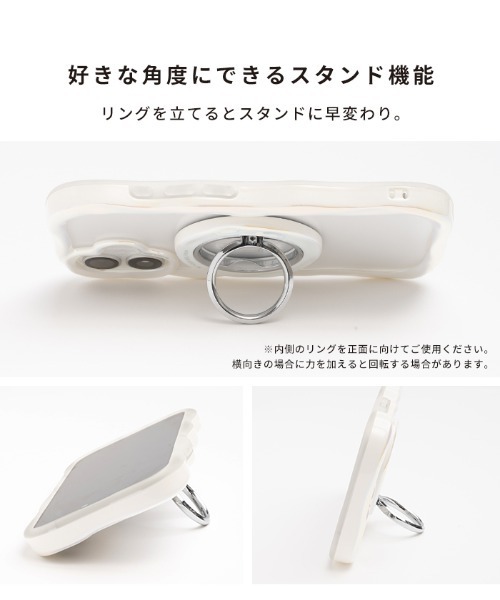 iFace(アイフェイス)の「iFace BeBling Wave MagSynq Ring Holder MagSafe対応 スマホリング(スマホグッズ・レディース・ブラック/シルバー/ホワイト系その他2・FREE)」の6枚目の写真