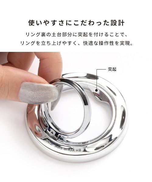 iFace(アイフェイス)の「iFace BeBling Wave MagSynq Ring Holder MagSafe対応 スマホリング(スマホグッズ・レディース・ブラック/シルバー/ホワイト系その他2・FREE)」の7枚目の写真