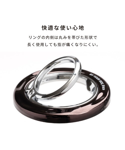 iFace(アイフェイス)の「iFace BeBling Wave MagSynq Ring Holder MagSafe対応 スマホリング(スマホグッズ・レディース・ブラック/シルバー/ホワイト系その他2・FREE)」の9枚目の写真