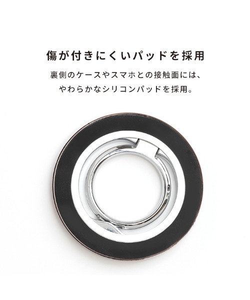 iFace(アイフェイス)の「iFace BeBling Wave MagSynq Ring Holder MagSafe対応 スマホリング(スマホグッズ・レディース・ブラック/シルバー/ホワイト系その他2・FREE)」の11枚目の写真