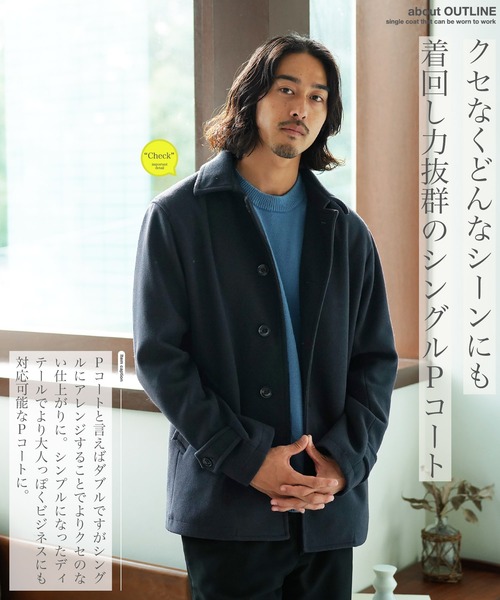 テックメルトン素材シングルPコート（ピーコート）｜JIGGYS SHOP
