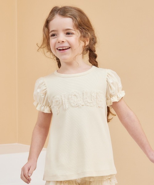 専用出品【新品未使用】GELATO PIQUE ルームウェアセット　デイジー KIDS】デイジージャガードブランケット(グッズ)｜ルームウェア