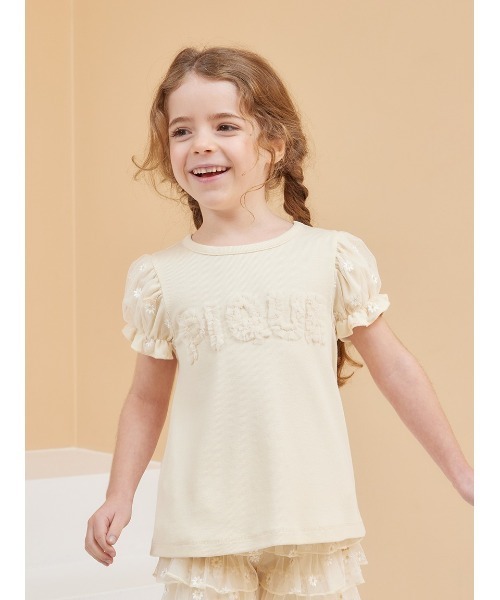 【通販 人気】 セール】【KIDS】デイジーチュールTシャツ（ルームウェア ルームウェア・パジャマ