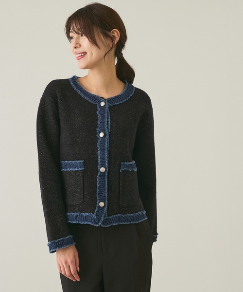 【セール】デニム配色ラメツイードニットブルゾン(その他アウター)|Jayro(ジャイロ)