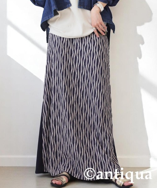 antiqua(アンティカ)の「ウェーブストライプスカート(スカート・レディース・ブルー系その他/ブラック系その他・ONESIZE)」の8枚目の写真