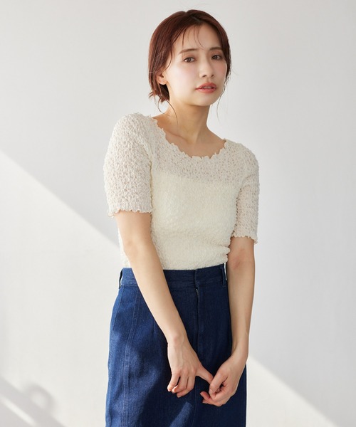 mysty woman(ミスティウーマン)の「ポコポコストレッチプルオーバー 329061(Tシャツ/カットソー・レディース・グレイッシュベージュ/アイボリー・FREE)」の4枚目の写真