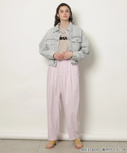 CADUNE(カデュネ)の「イージーバルーンパンツ(その他パンツ・レディース・ピンク・36/38/34)」の4枚目の写真