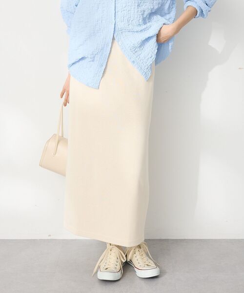 CRAFT STANDARD BOUTIQUE(クラフトスタンダードブティック)の「リブロングスカート(スカート・レディース・ブラック/パープル/アイボリー/ブラウン・L/M)」の6枚目の写真