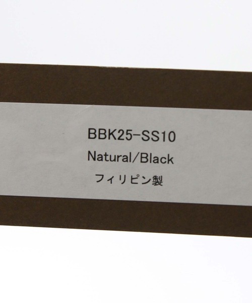 The Bagmati（ザバグマティ）の「アバカスクエアトート（トートバッグ・レディース・ベージュ/ブラック・FREE）」の17枚目の写真