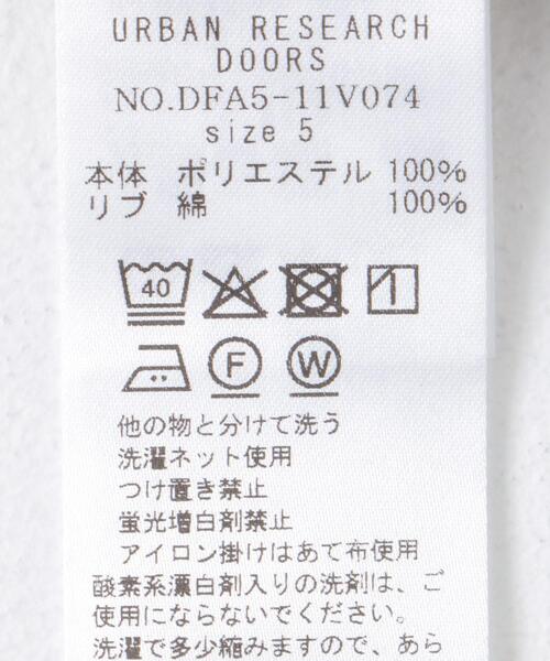 FORK&SPOON（フォークアンドスプーン）の「FORK&SPOON　TEC LINEN T-SHIRTS（Tシャツ/カットソー・メンズ・ブルー系その他/ライトグレー/ブラック・4/5）」の5枚目の写真