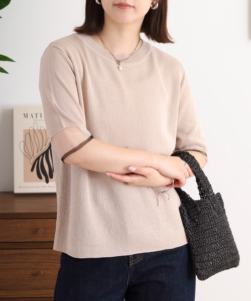 A.N.L(エーエヌエル レーベル)の「A.N.L シアースリーブサマーニット半袖プルオーバー(Tシャツ/カットソー・レディース・グリーン/サンドベージュ/ブラック/オフホワイト・38)」の14枚目の写真