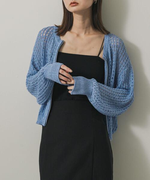 セール】『一部WEB限定カラー』クルーネックラメメッシュ