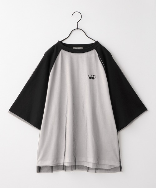 nui nullu(ヌイヌル)の「【nui nullu】チュールレイヤード ラグラン ワンポイントロゴ 半袖Tシャツ(Tシャツ/カットソー・レディース・ブラック系/ホワイト系/レッド系・FREE)」の19枚目の写真