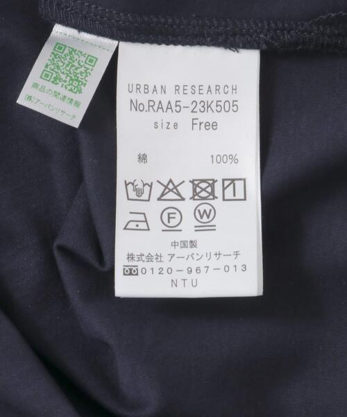 URBAN RESEARCH ROSSO WOMEN（アーバンリサーチ　ロッソ）の「汗染防止デザインカットブラウス（シャツ/ブラウス・レディース・オフホワイト/ミント/ネイビー/ベージュ・FREE）」の10枚目の写真