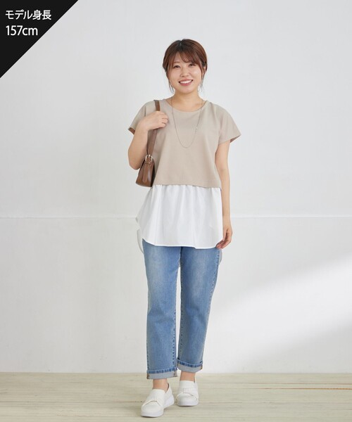 Tiaclasse(ティアクラッセ)の「シャツドッキングフレンチスリーブカットソー(Tシャツ/カットソー・レディース・ベージュ/ターコイズブルー/ブラック・M/L)」の11枚目の写真