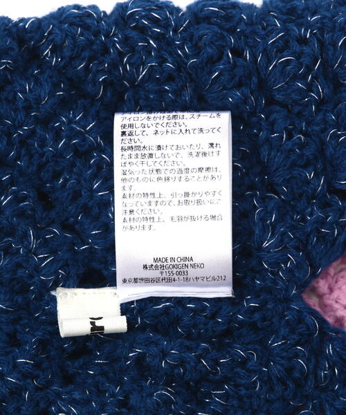 L.H.P（エルエイチピー）の「neuron/ニュウロン/フラワーフード帽（ハット・レディース・ブラック/ネイビー・F）」の14枚目の写真