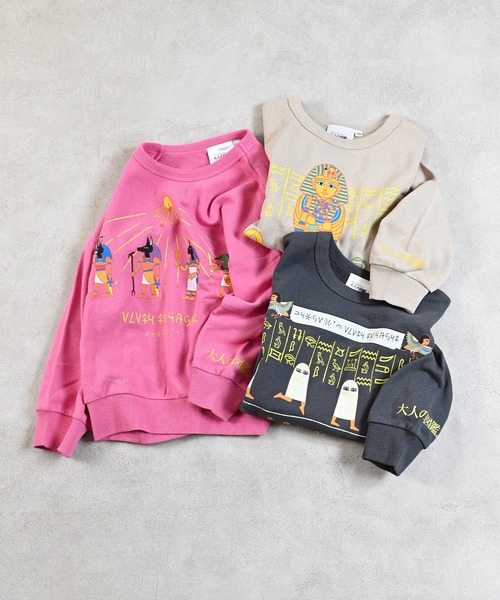 セール】【大人の図鑑(R)】別注 古代エジプトトレーナー（スウェット