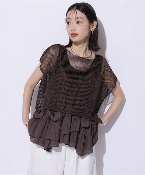 Mystrada マイストラーダ デコラチュールブラウス マイストラーダ Mystrada デコラチュールブラウス （薄ベージュ