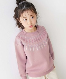 devirock(�f�r���b�N)�̃f�r���{ �v�����g ���N��  BOX�V���G�b�g �g���[�i�[(�X�E�F�b�g)