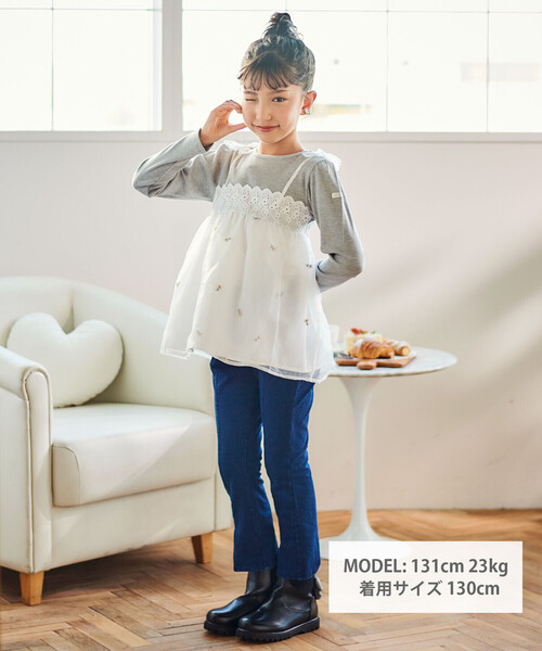 SLAP SLIP(スラップスリップ)の「花柄刺しゅうオーガンジービスチェドッキングTシャツ(80~130cm)(Tシャツ/カットソー・キッズ・イエロー/グレー・90cm/110cm/120cm/100cm/130cm/80cm)」の4枚目の写真