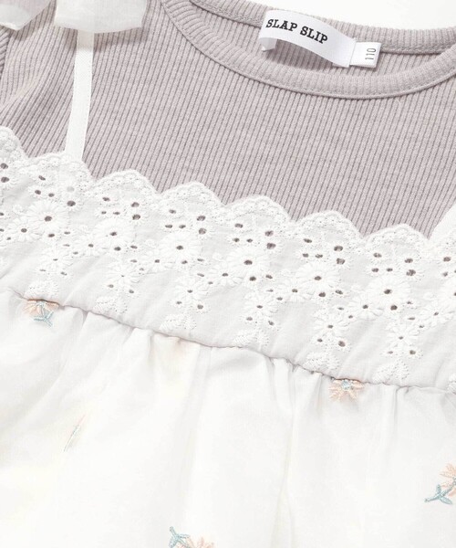 SLAP SLIP(スラップスリップ)の「花柄刺しゅうオーガンジービスチェドッキングTシャツ(80~130cm)(Tシャツ/カットソー・キッズ・イエロー/グレー・90cm/110cm/120cm/100cm/130cm/80cm)」の15枚目の写真