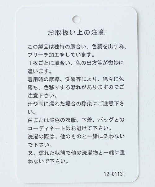 HARE（ハレ）の「アソートポケットカイキンシャツ(HARE)（シャツ/ブラウス・メンズ・ブルー系その他/ブラック系その他/ブラック/レッド系その他・SMALL/MEDIUM）」の5枚目の写真