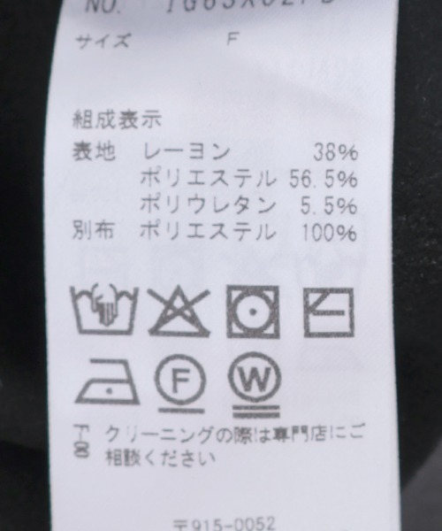 サテンフリルジップフーディー（カーディガン/ボレロ）｜FickleBebe