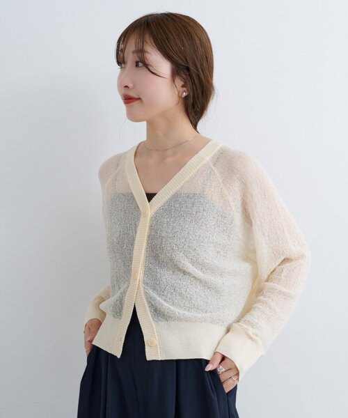 Kastane（カスタネ）の「【前後2WAY】B シアーブークレカーディガン（カーディガン/ボレロ・レディース・アイボリー/ブルー/ブラウン・FREE）」の2枚目の写真