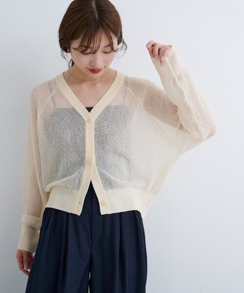Kastane（カスタネ）の「【前後2WAY】B シアーブークレカーディガン（カーディガン/ボレロ・レディース・アイボリー/ブルー/ブラウン・FREE）」の4枚目の写真