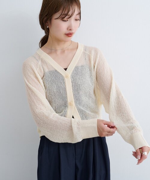 Kastane（カスタネ）の「【前後2WAY】B シアーブークレカーディガン（カーディガン/ボレロ・レディース・アイボリー/ブルー/ブラウン・FREE）」の5枚目の写真