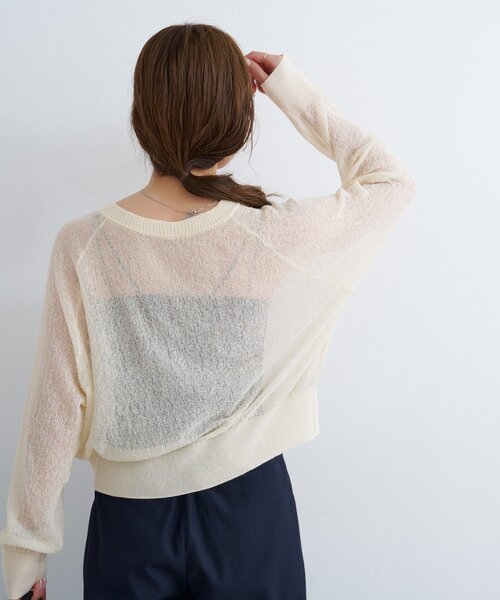 Kastane（カスタネ）の「【前後2WAY】B シアーブークレカーディガン（カーディガン/ボレロ・レディース・アイボリー/ブルー/ブラウン・FREE）」の7枚目の写真