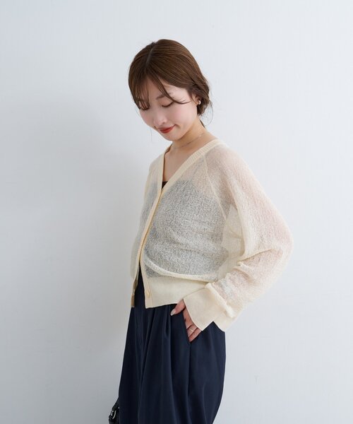 Kastane（カスタネ）の「【前後2WAY】B シアーブークレカーディガン（カーディガン/ボレロ・レディース・アイボリー/ブルー/ブラウン・FREE）」の8枚目の写真