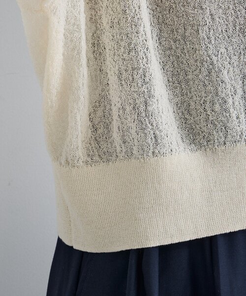 Kastane（カスタネ）の「【前後2WAY】B シアーブークレカーディガン（カーディガン/ボレロ・レディース・アイボリー/ブルー/ブラウン・FREE）」の16枚目の写真